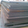 Direct-sale Cold Rolled Structural Mild Steel Plates